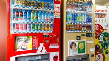 施設内の設備 / 5