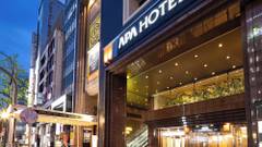 アパホテル 名古屋栄駅前 EXCELLENT