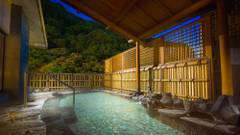 箱根湯本温泉 箱根パークス吉野