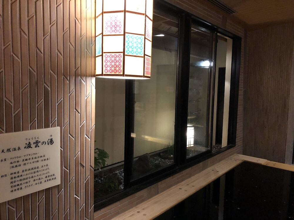 温泉