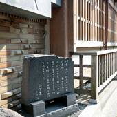 城崎温泉 美術と歴史の宿 つたや旅館（兵庫県 旅館） / 3