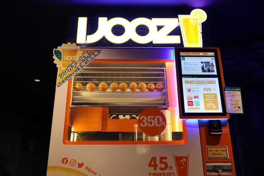 自動販売機