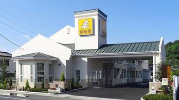 メイン イメージ / 1