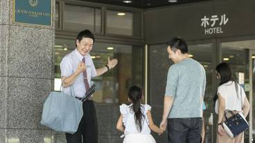 チェックイン / チェックアウト キオスク / 2