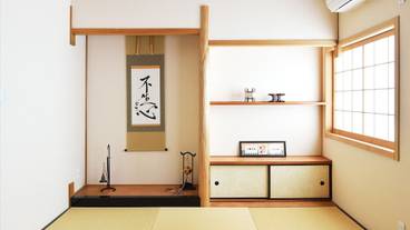 メイン イメージ / 1