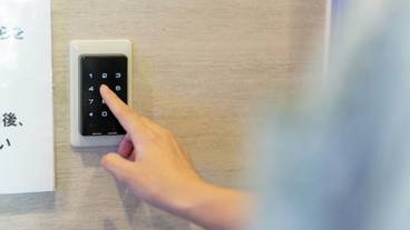 施設内の設備 / 3