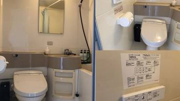 バスルーム / 10