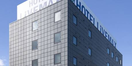 ホテルリブマックス掛川駅前