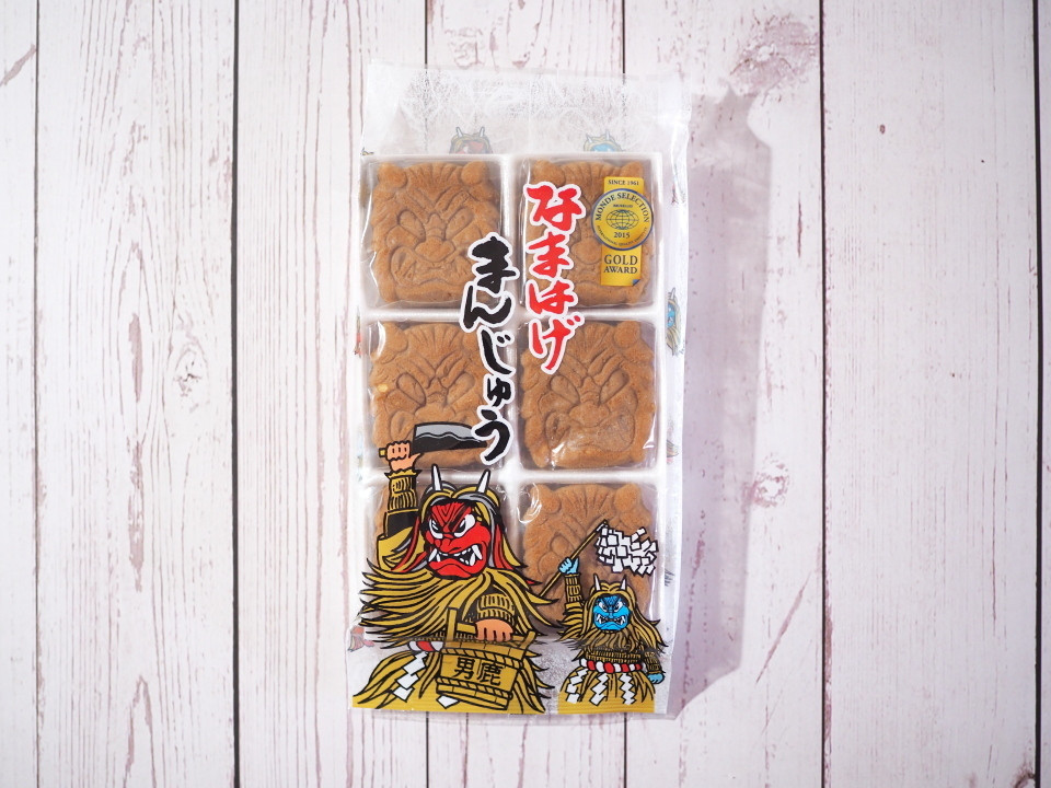 「フジタ製菓」 料理 174115220 