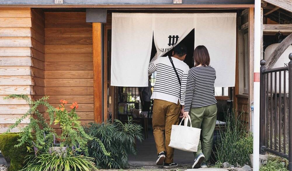 暖簾をくぐってフロントへ / 2