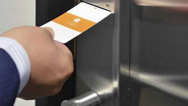 施設内の設備 / 2