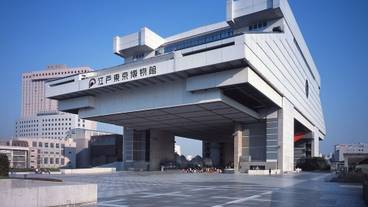 観光スポット / 6