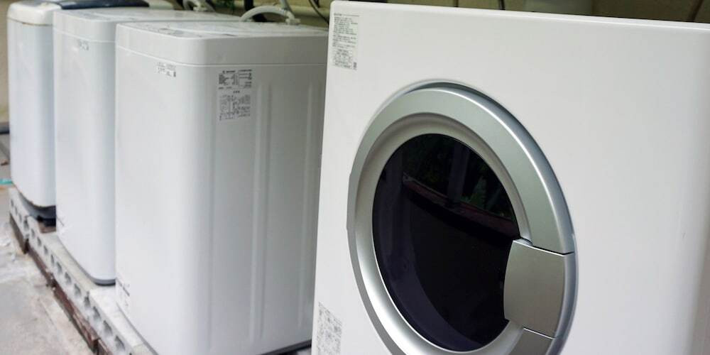 ランドリー ルーム