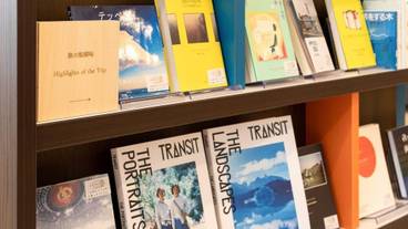 施設内の設備 / 12