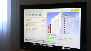 ダブルルーム 禁煙