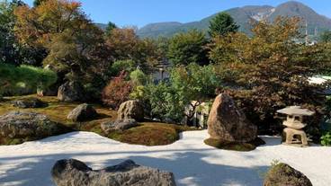 施設の敷地 / 15