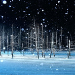 冬にだけ出会える♪日本の絶景・雪景色18選