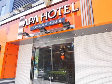 アパホテル 蒲田駅東 / 5