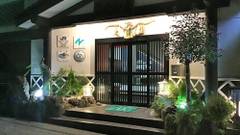 旅館 大和屋