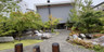 岳温泉 陽日の郷（ゆいのさと）あづま館