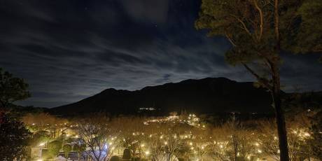 大自然阿蘇 健康の森(阿蘇ファームヴィレッジ)