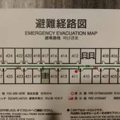 ホテルルートイン津山駅前（岡山県 ビジネスホテル） / 3