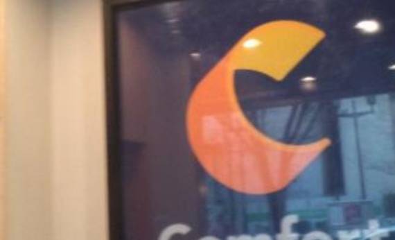 コンフォートホテル大阪心斎橋(大阪府 ビジネスホテル) / 1