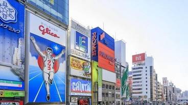 観光スポット / 7