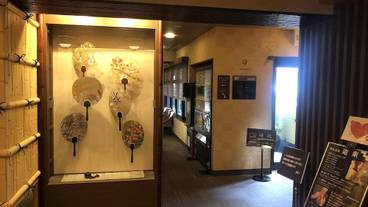 内装の詳細 / 16