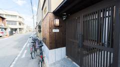 雲町屋 弁財天（KumoMachiya Benzaiten）