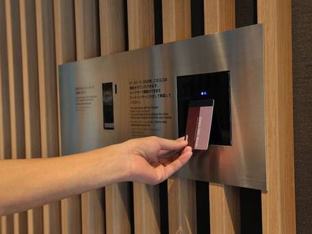 ドーミーインEXPRESS目黒青葉台 / 2