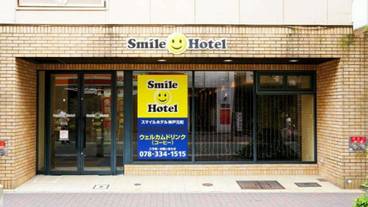 メイン イメージ / 1