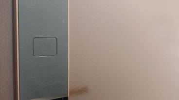 客室の設備とサービス / 18