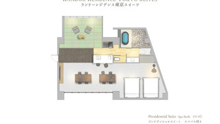 プレジデンシャル スタジオスイート 禁煙 冷蔵庫 & 電子レンジ