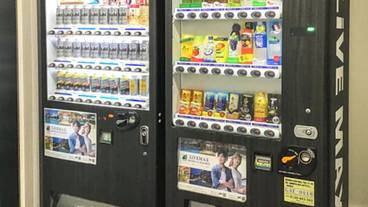 自動販売機 / 1