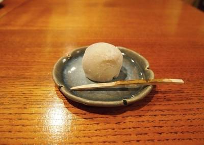 一保堂茶舗 喫茶室 嘉木
