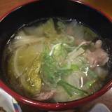 暖心（ノゴコロ）