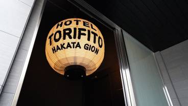 内部エントランス / 2