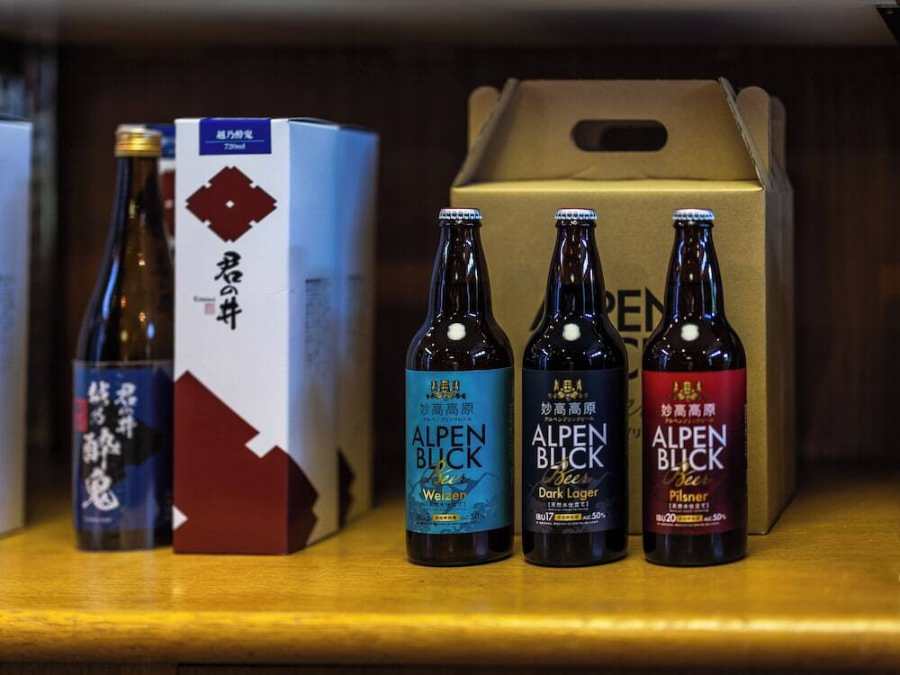 ギフト ショップ