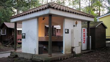 施設内の設備 / 10