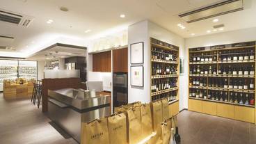 ギフト ショップ / 4