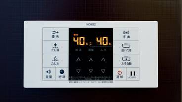 客室の設備とサービス / 18