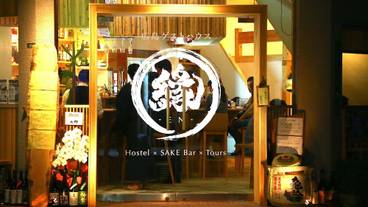 メイン イメージ / 1