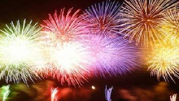 施設からの眺望 / 20