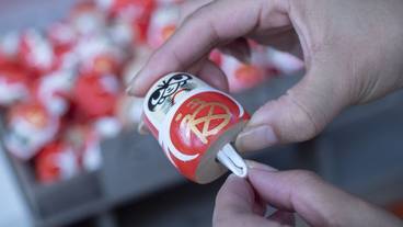 観光スポット / 22