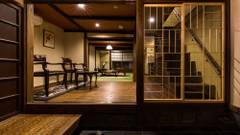 京いすけ百足屋町 Hokomachi