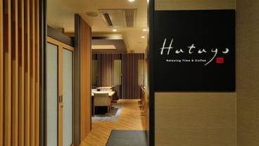 朝食スペース / 27