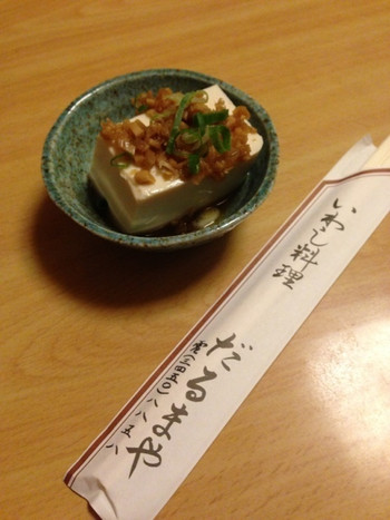 「だるまや」料理 703376 お通し