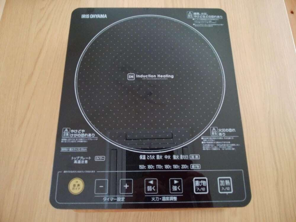 客室の設備とサービス