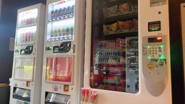 自動販売機 / 7